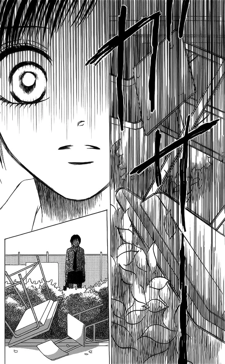 Life Chapter 19 - 34