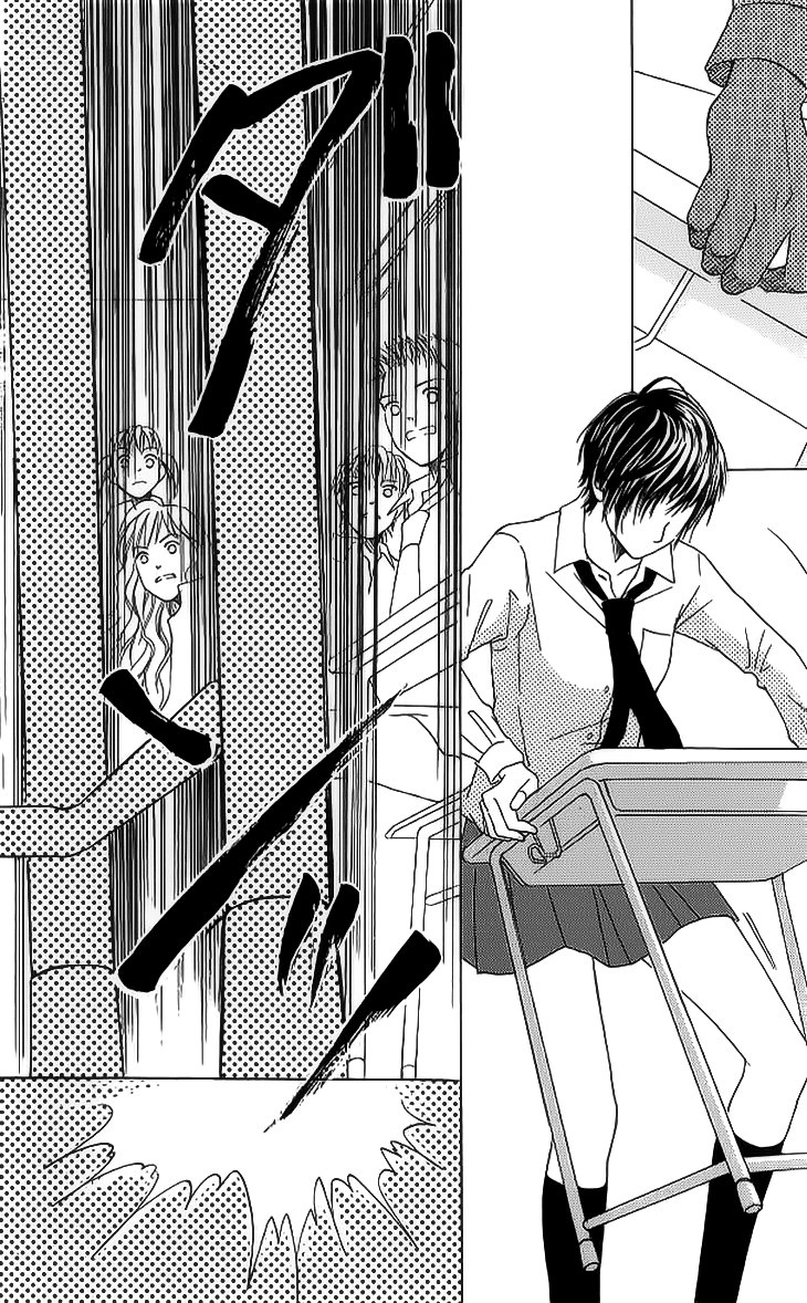 Life Chapter 19 - 43