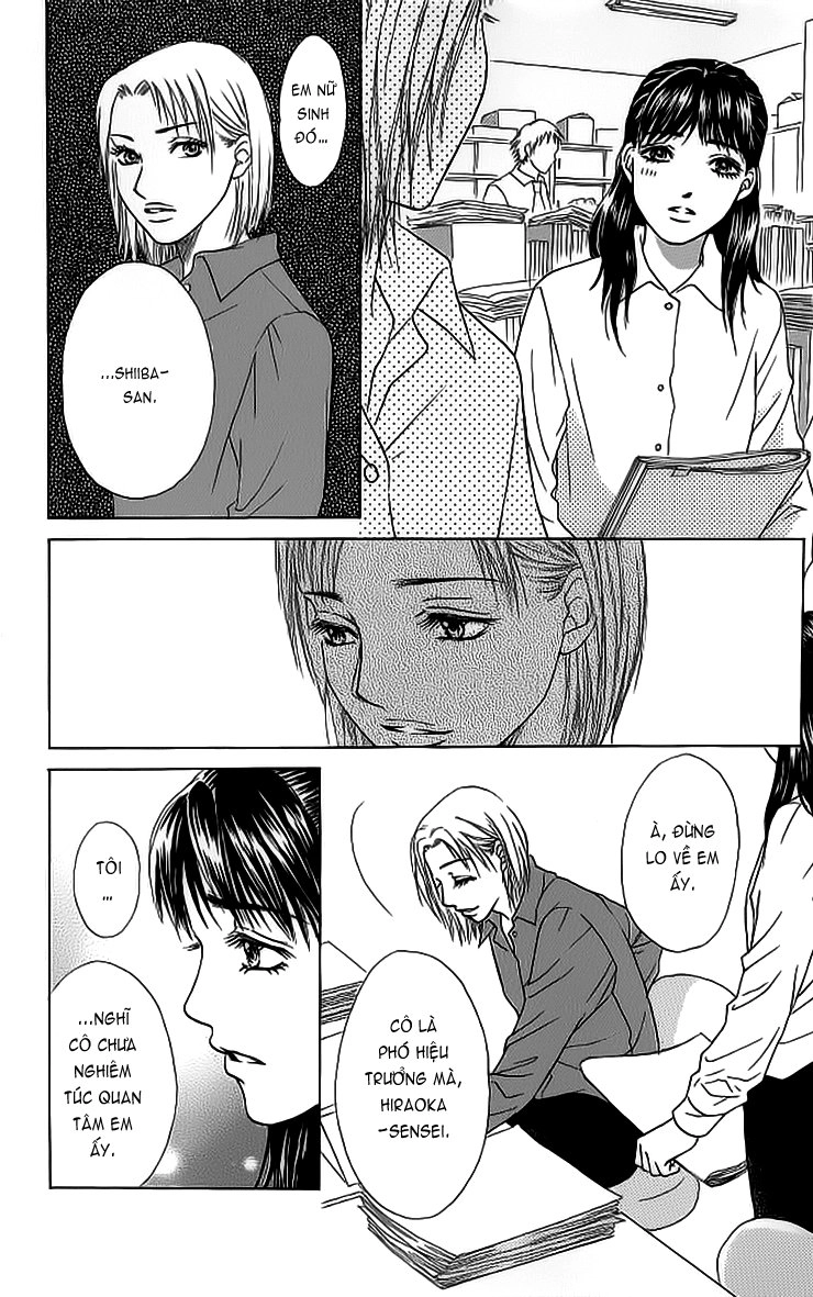 Life Chapter 21 - 16