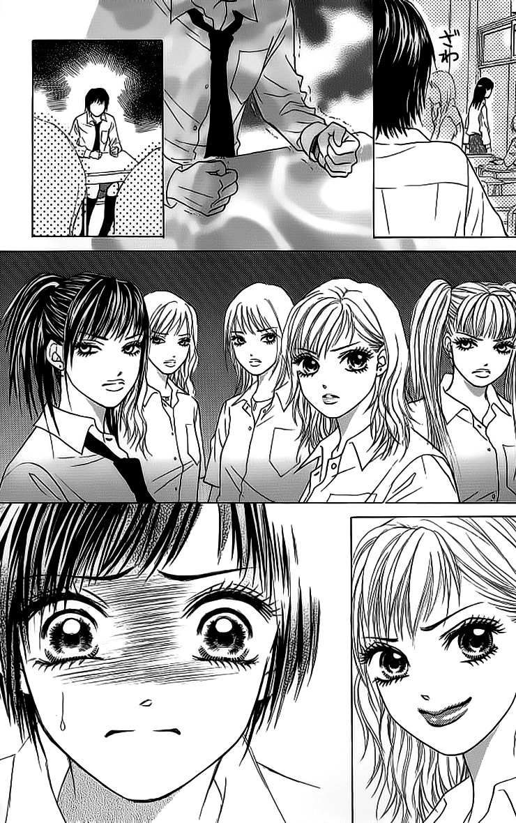 Life Chapter 21 - 34