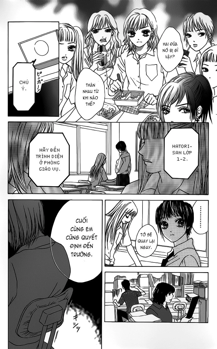 Life Chapter 22 - 16