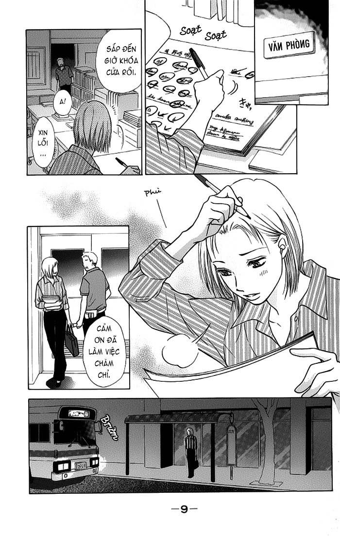 Life Chapter 24 - 11