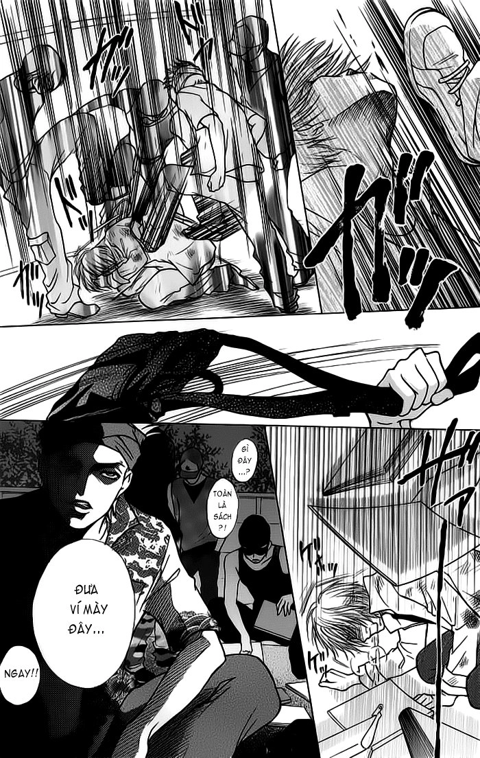 Life Chapter 24 - 16