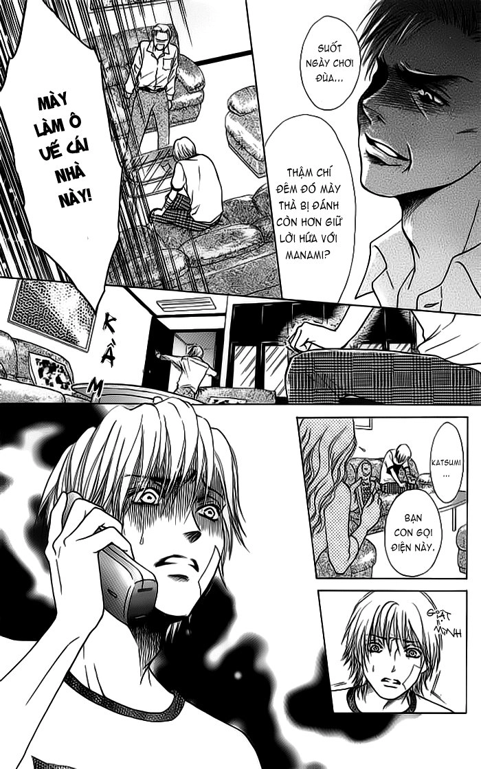 Life Chapter 25 - 20