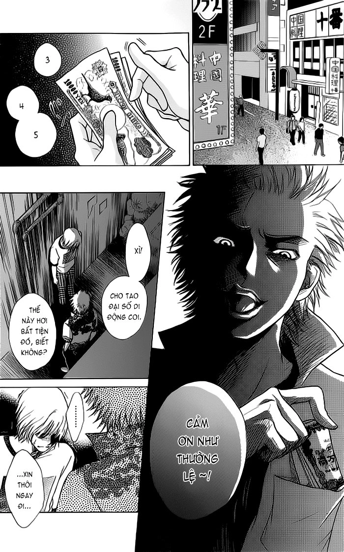 Life Chapter 25 - 21