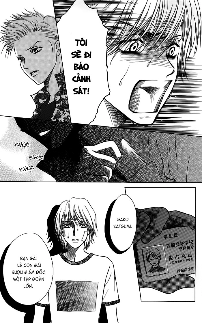 Life Chapter 25 - 22