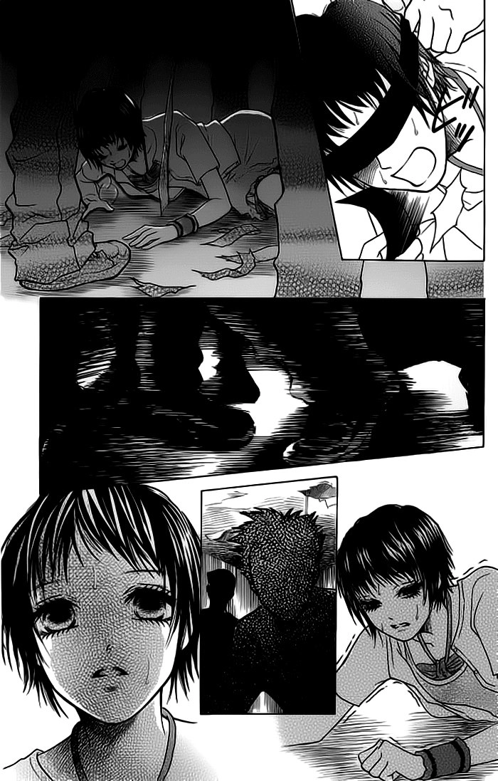 Life Chapter 26 - 10