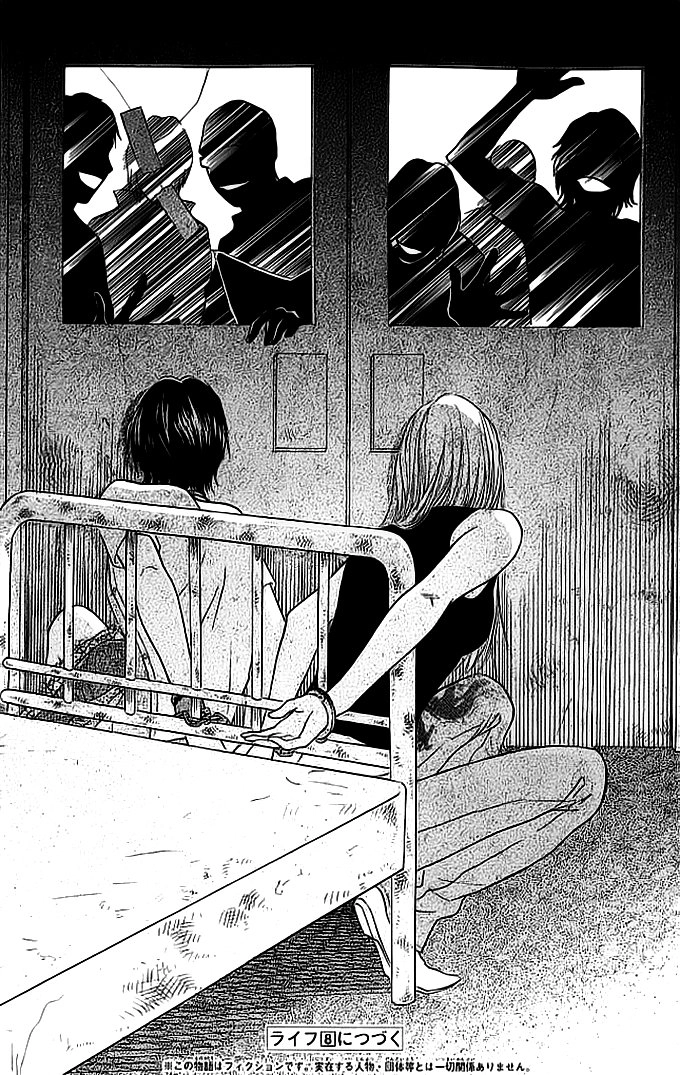 Life Chapter 27 - 42