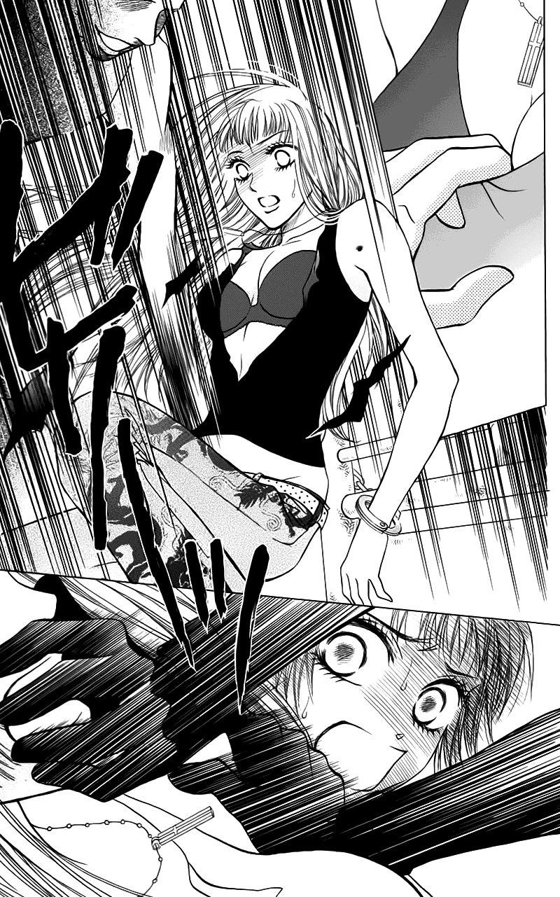 Life Chapter 28 - 11