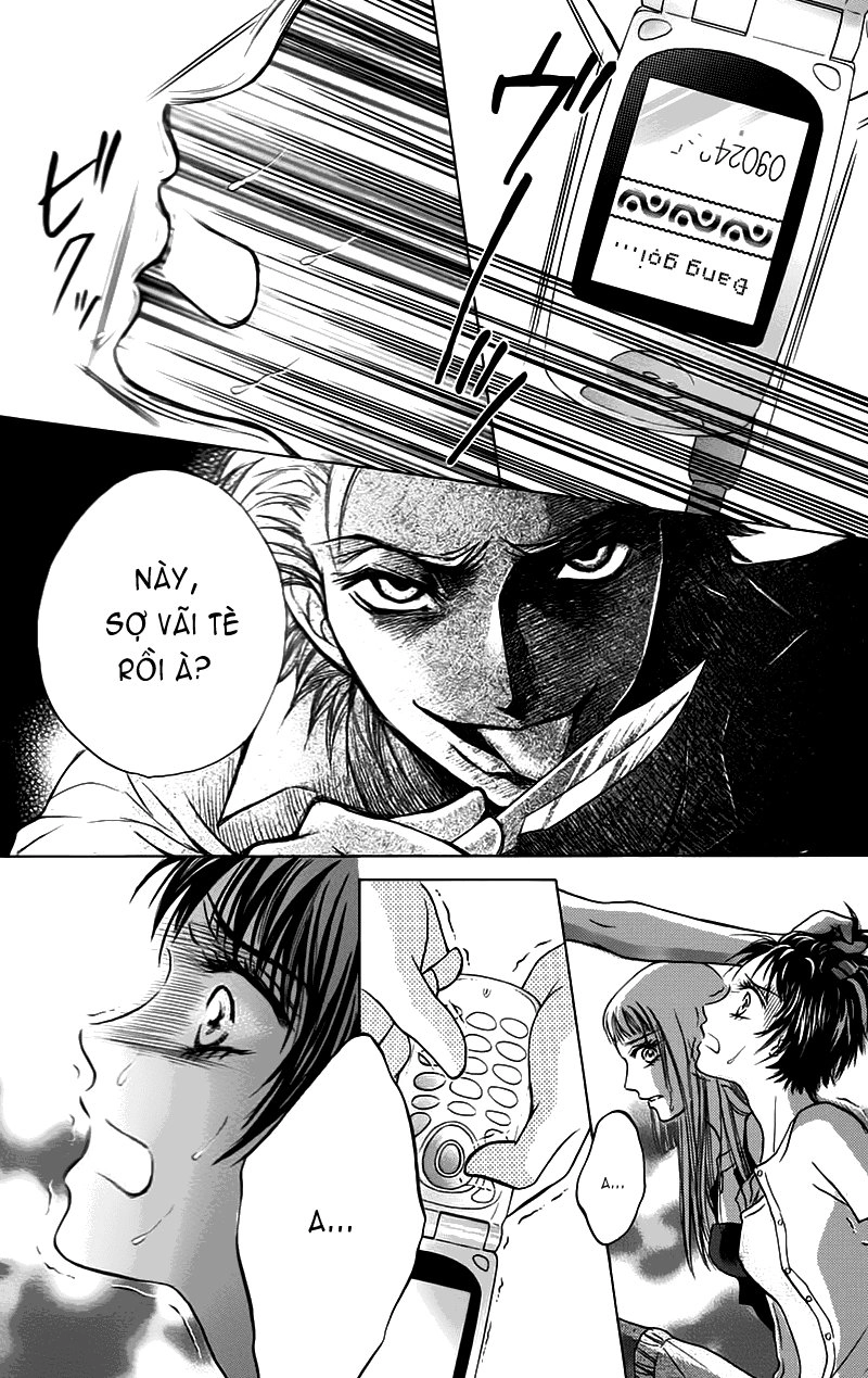 Life Chapter 28 - 26