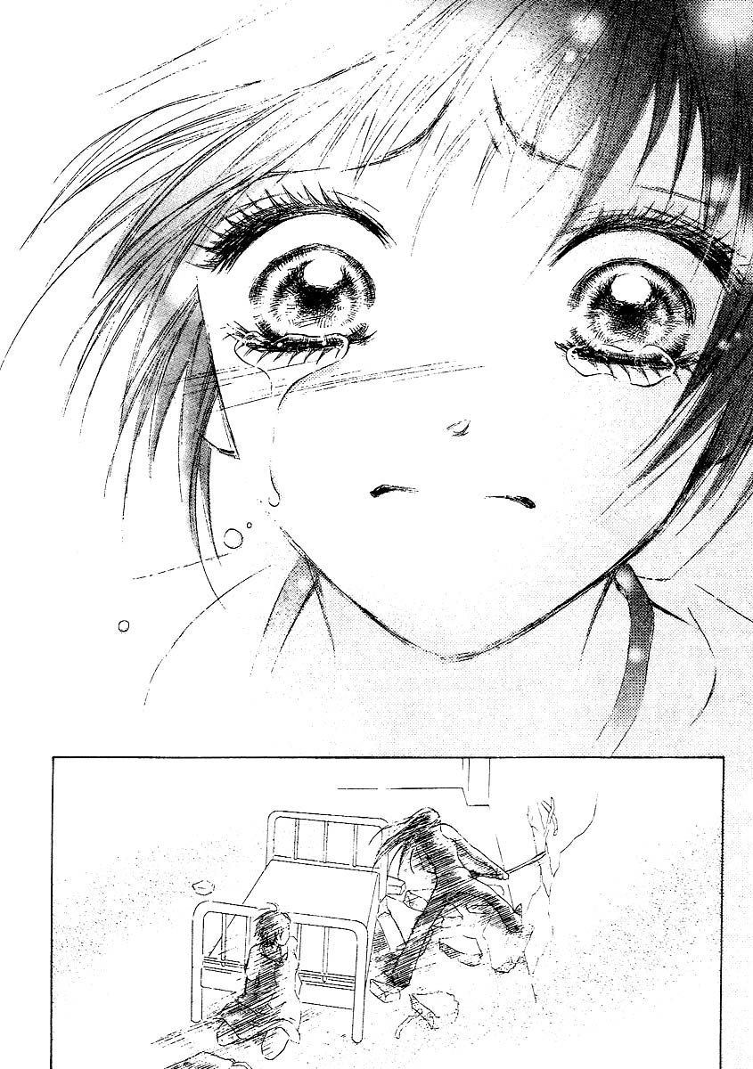 Life Chapter 30 - 23