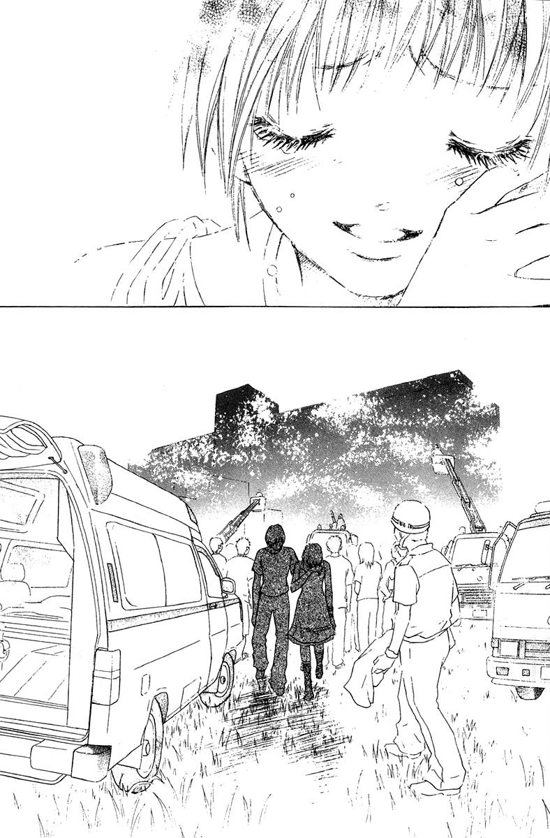 Life Chapter 32 - 25