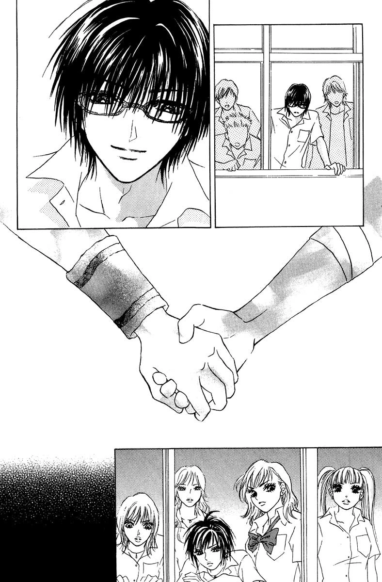 Life Chapter 32 - 45