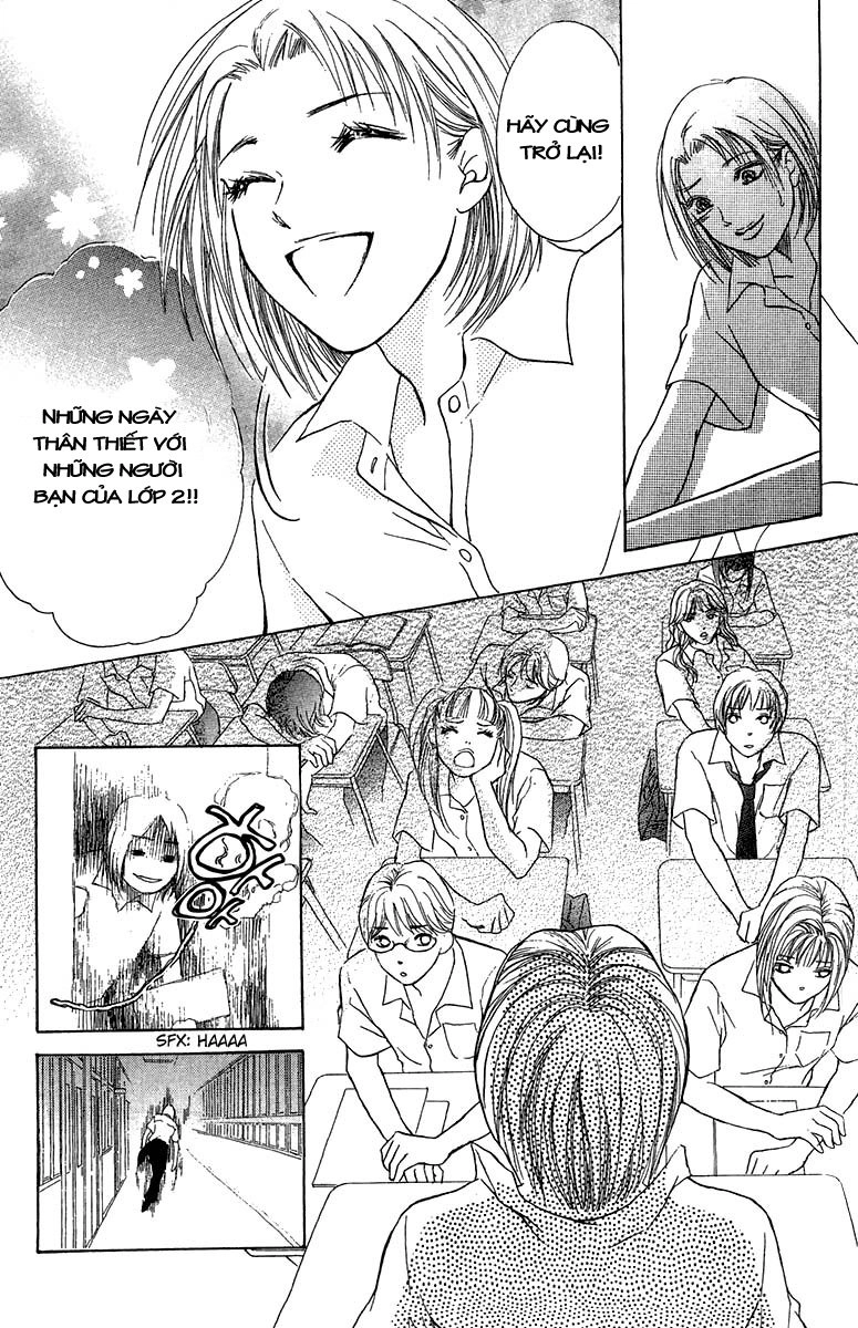 Life Chapter 33 - 13