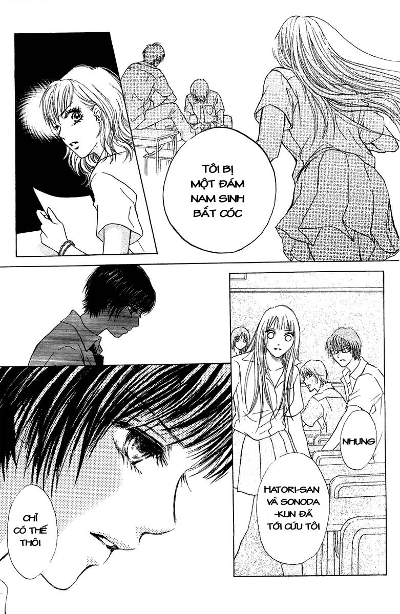 Life Chapter 33 - 17