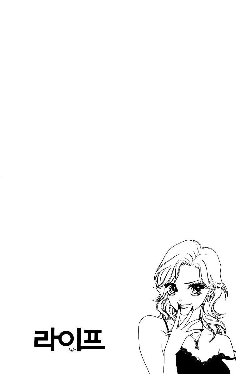 Life Chapter 34 - 2