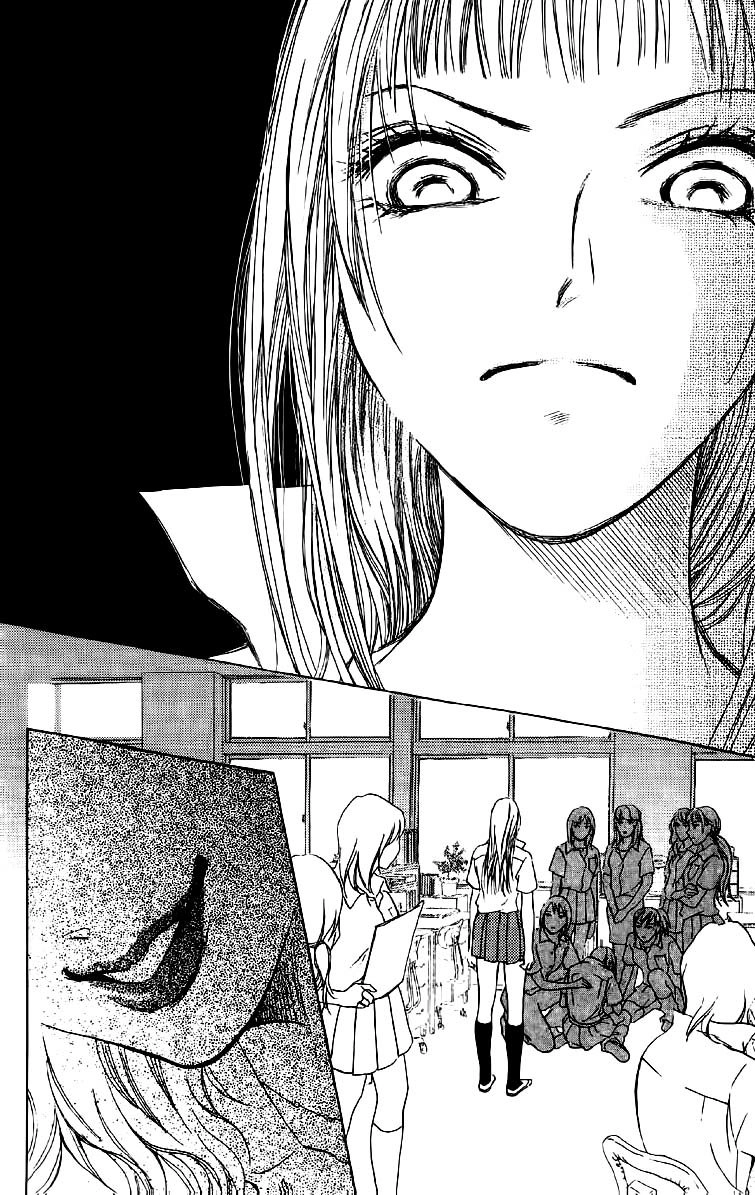 Life Chapter 34 - 22