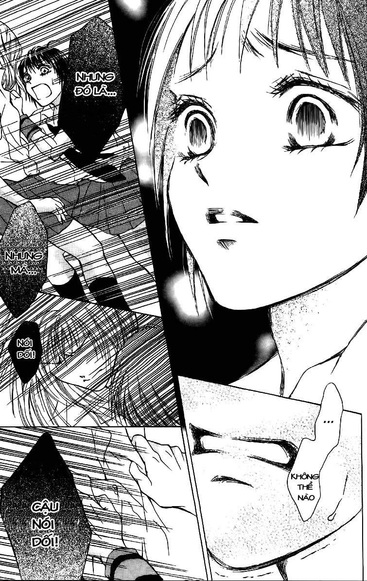 Life Chapter 34 - 25