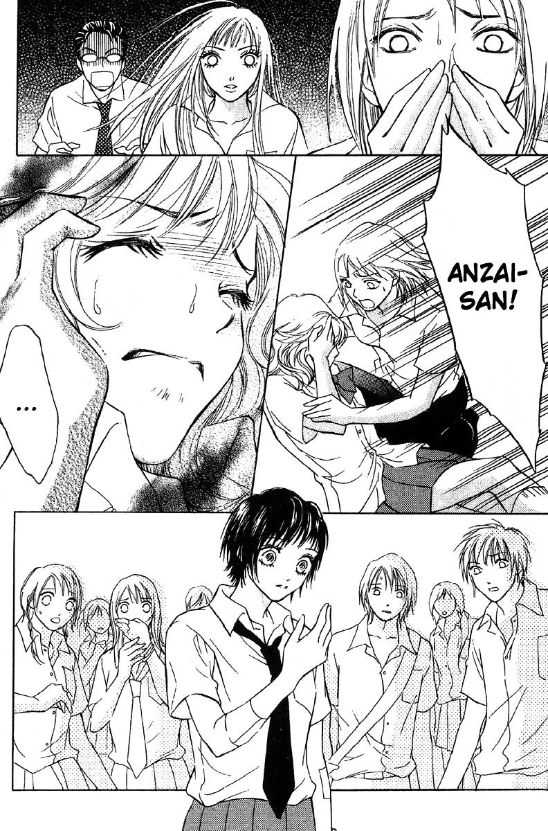 Life Chapter 35 - 13