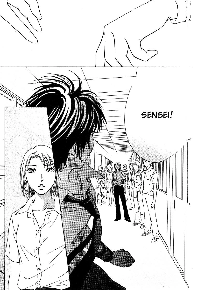 Life Chapter 35 - 23