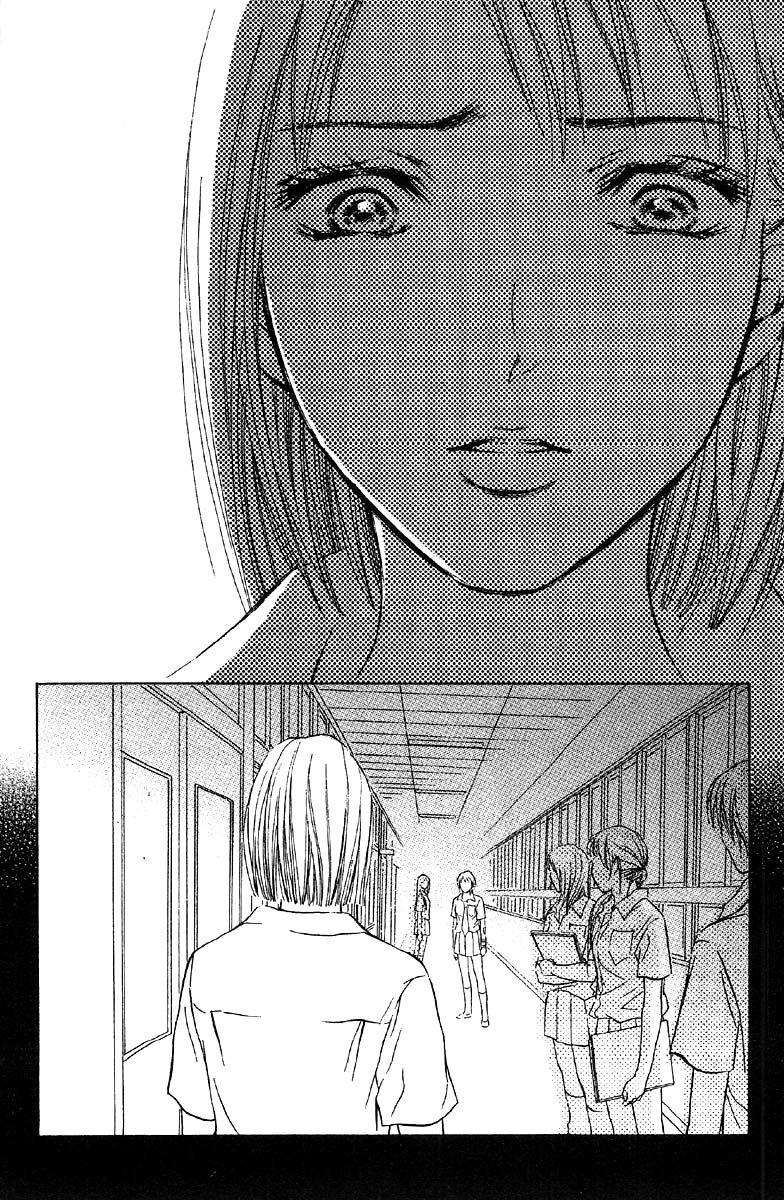 Life Chapter 35 - 25