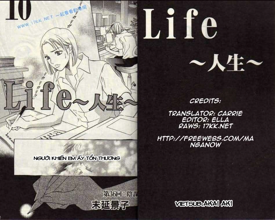 Life Chapter 36 - 2