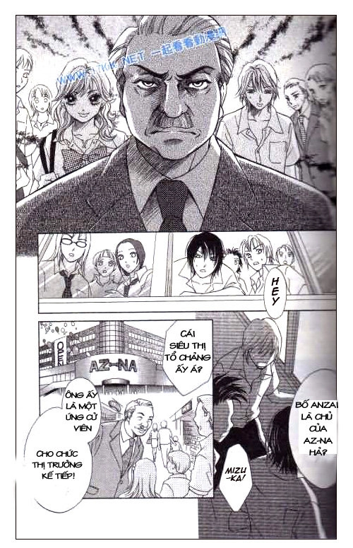 Life Chapter 37 - 10