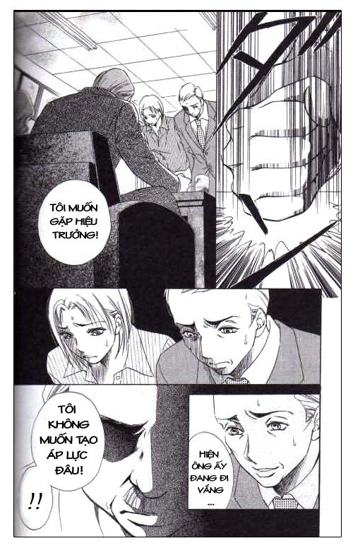 Life Chapter 37 - 15