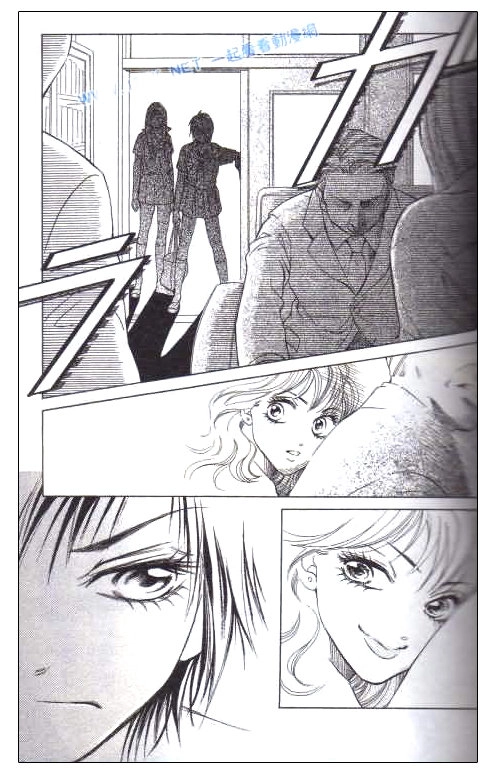 Life Chapter 37 - 16