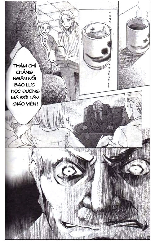 Life Chapter 37 - 25