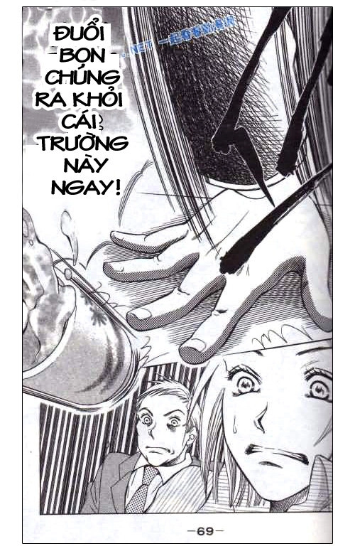 Life Chapter 37 - 26