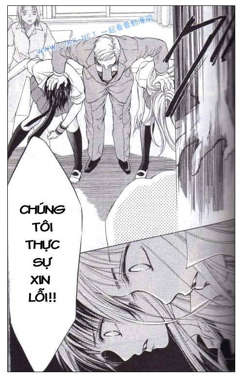 Life Chapter 37 - 32