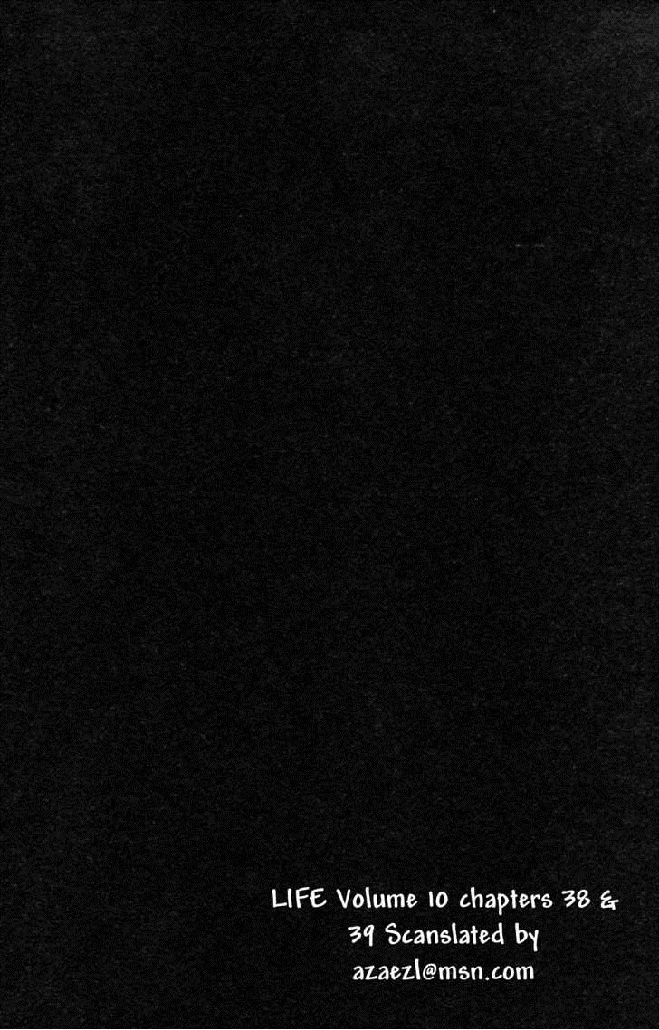 Life Chapter 38 - 2