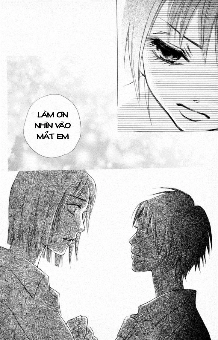 Life Chapter 38 - 17