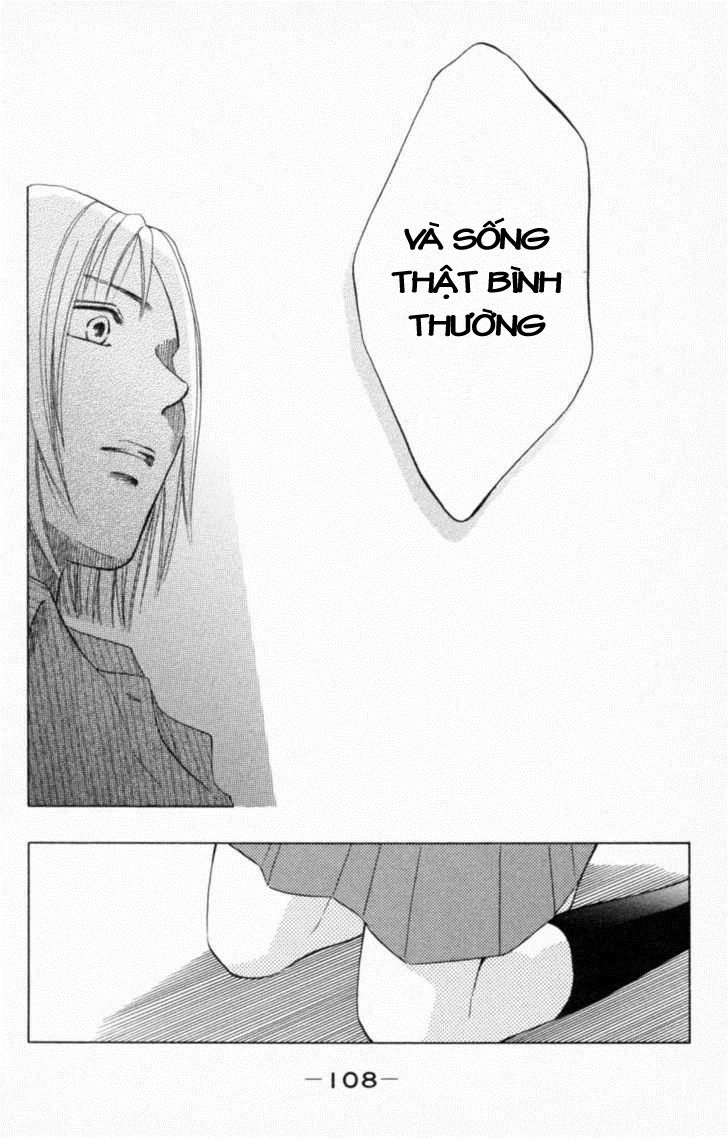 Life Chapter 38 - 23