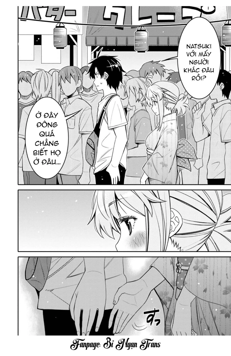 Tôi Quan Ngại Sâu Sắc Về Thằng Bạn Thời Thơ Ấu Của Tôi! Chapter 18 - 6