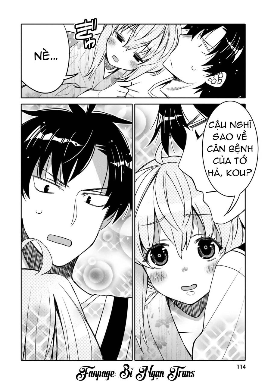 Tôi Quan Ngại Sâu Sắc Về Thằng Bạn Thời Thơ Ấu Của Tôi! Chapter 18 - 17