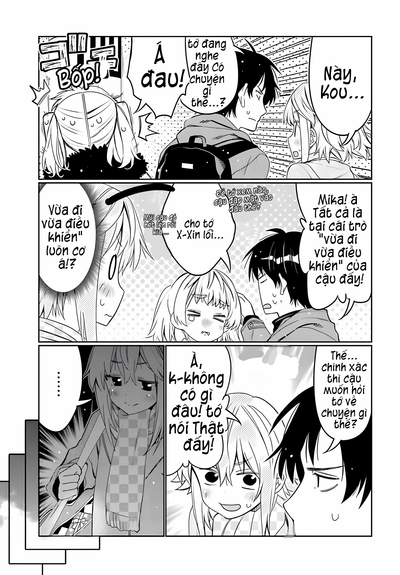 Tôi Quan Ngại Sâu Sắc Về Thằng Bạn Thời Thơ Ấu Của Tôi! Chapter 34 - 6