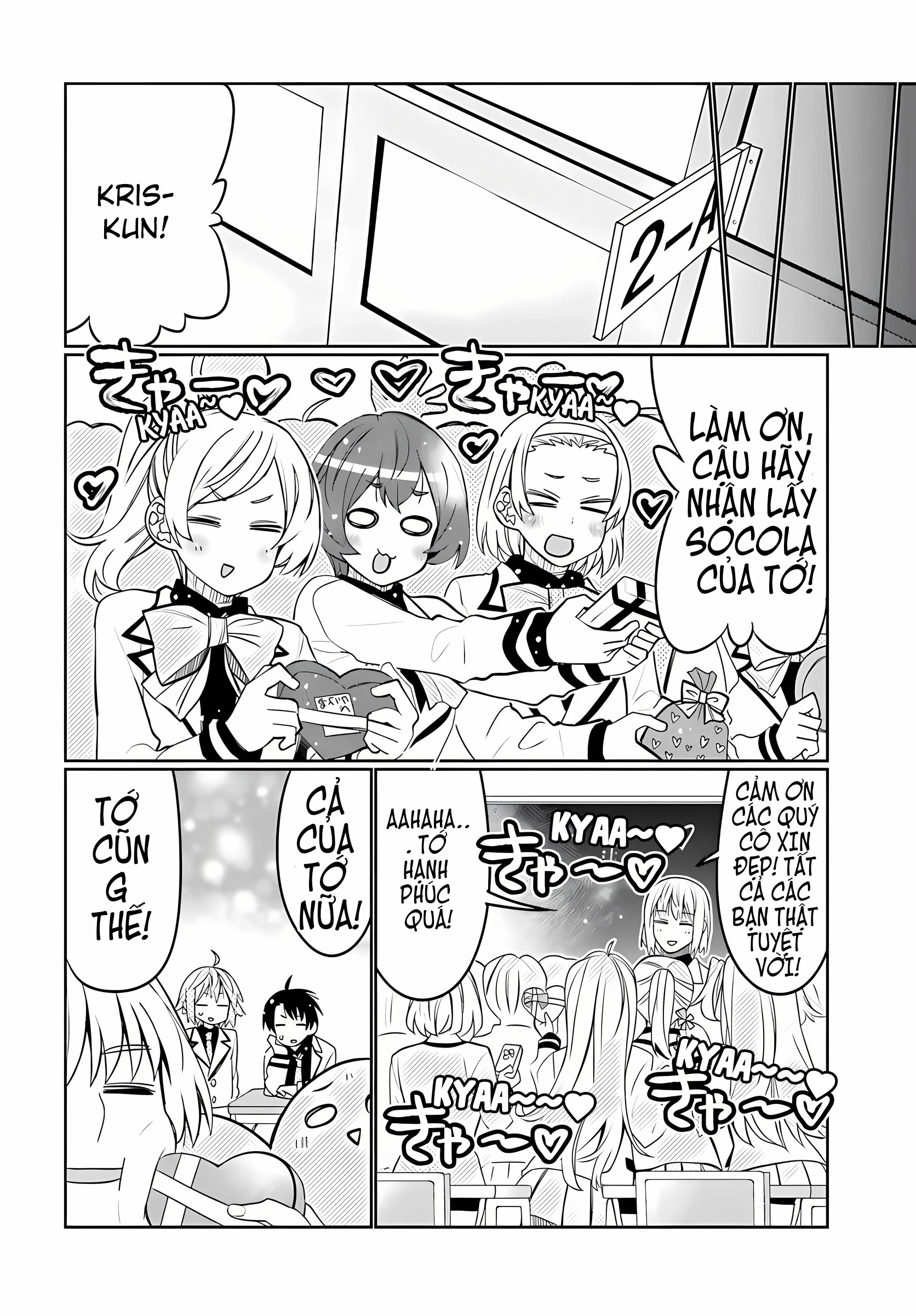 Tôi Quan Ngại Sâu Sắc Về Thằng Bạn Thời Thơ Ấu Của Tôi! Chapter 34 - 7