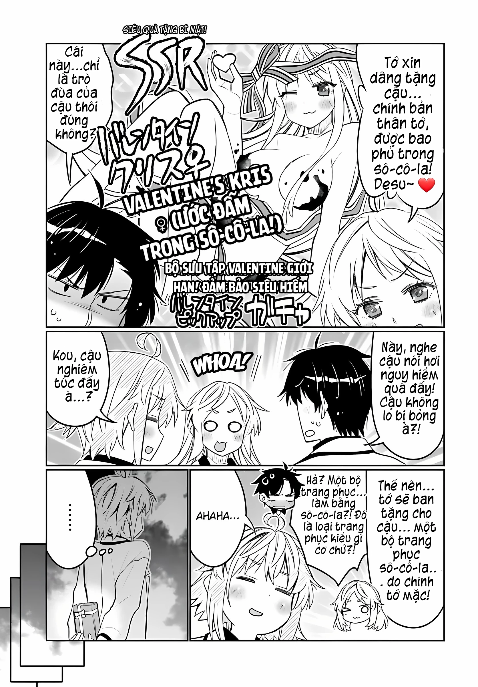 Tôi Quan Ngại Sâu Sắc Về Thằng Bạn Thời Thơ Ấu Của Tôi! Chapter 34 - 14