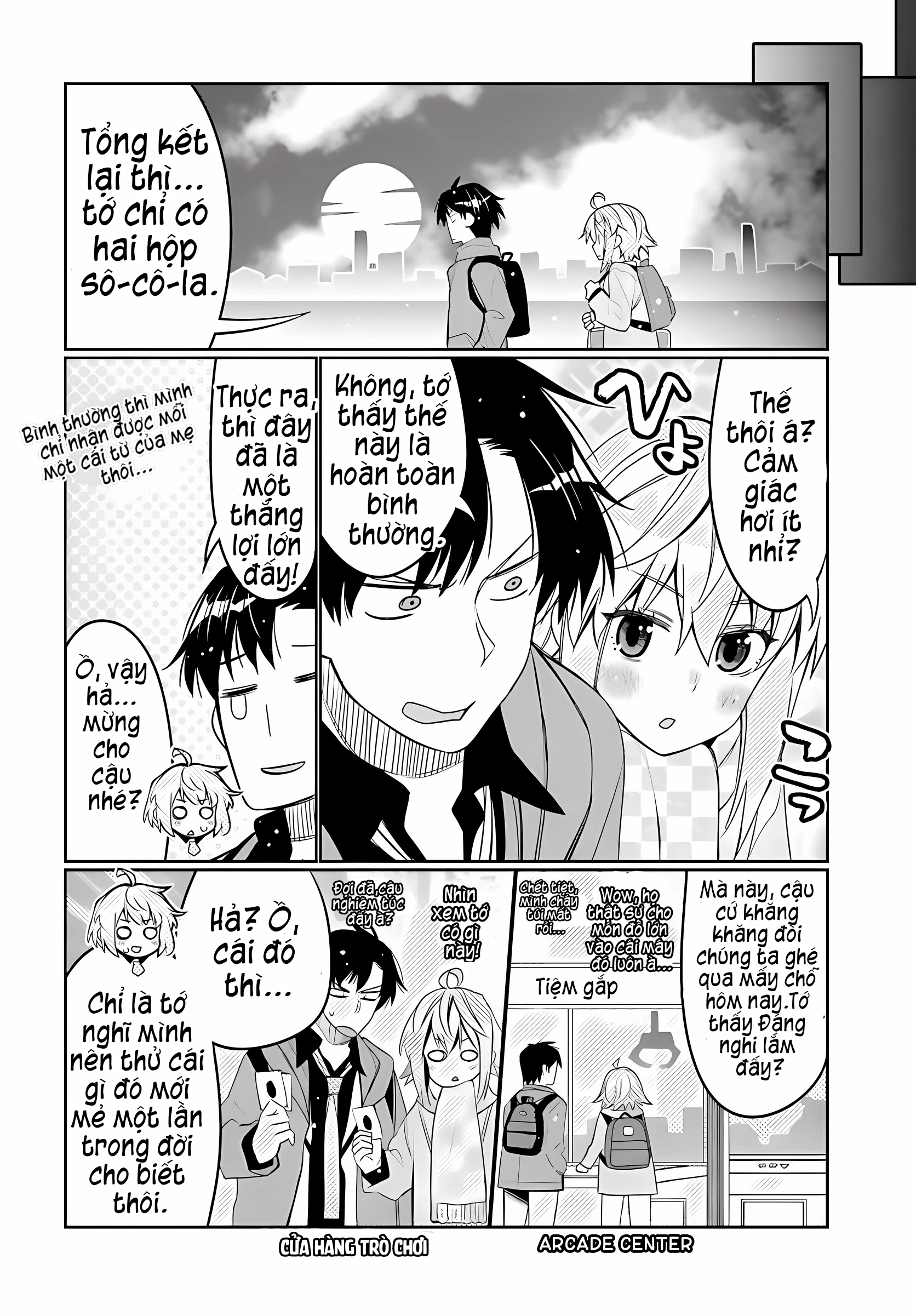 Tôi Quan Ngại Sâu Sắc Về Thằng Bạn Thời Thơ Ấu Của Tôi! Chapter 34 - 15