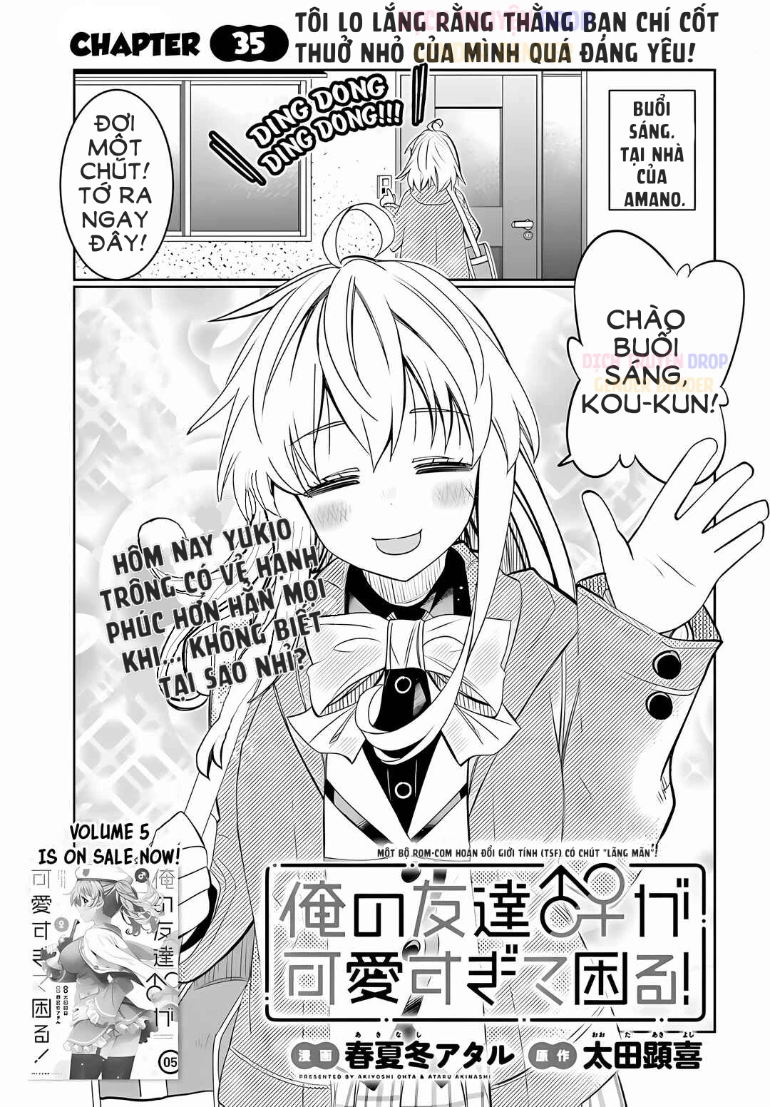 Tôi Quan Ngại Sâu Sắc Về Thằng Bạn Thời Thơ Ấu Của Tôi! Chapter 35 - 5