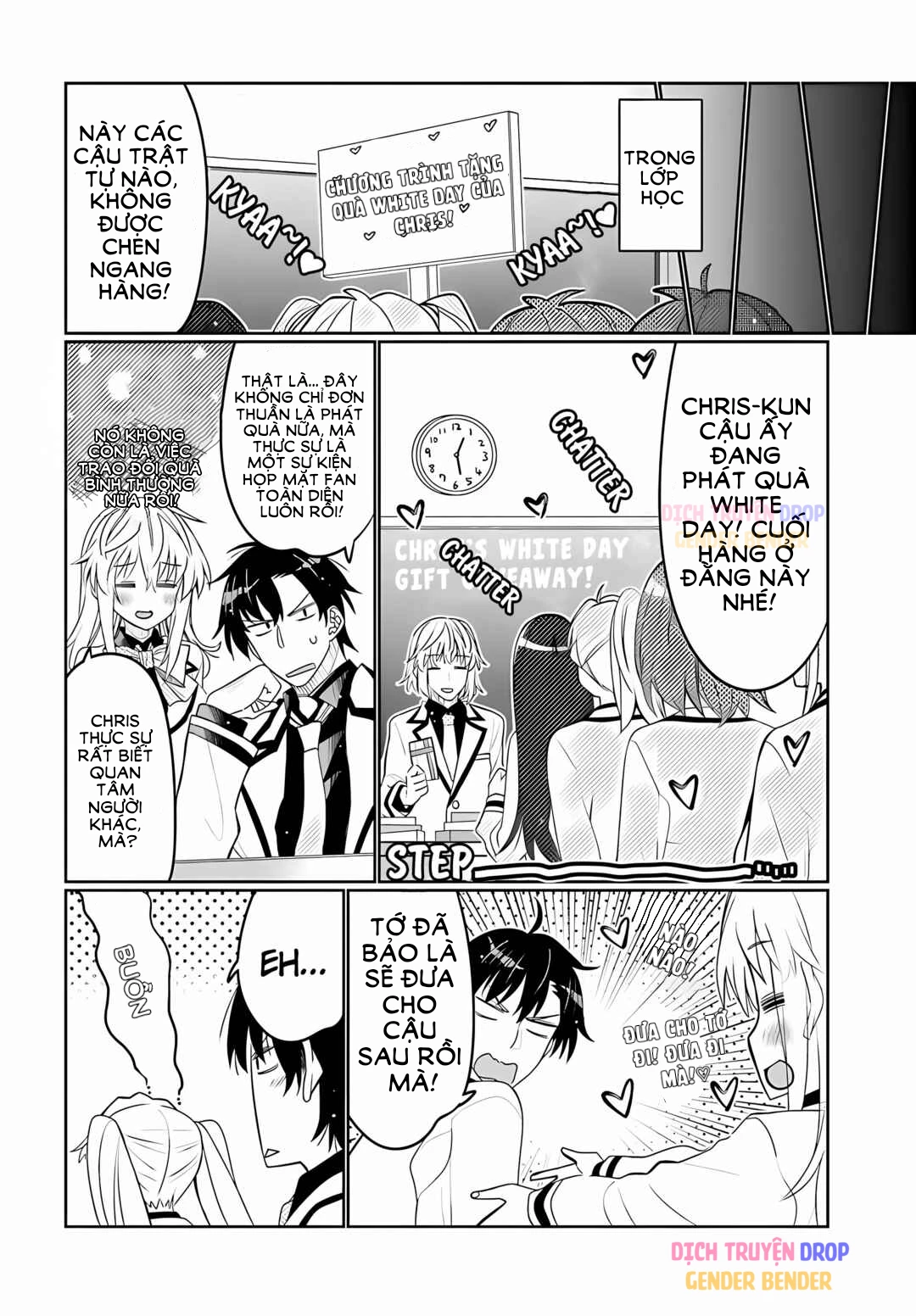 Tôi Quan Ngại Sâu Sắc Về Thằng Bạn Thời Thơ Ấu Của Tôi! Chapter 35 - 8