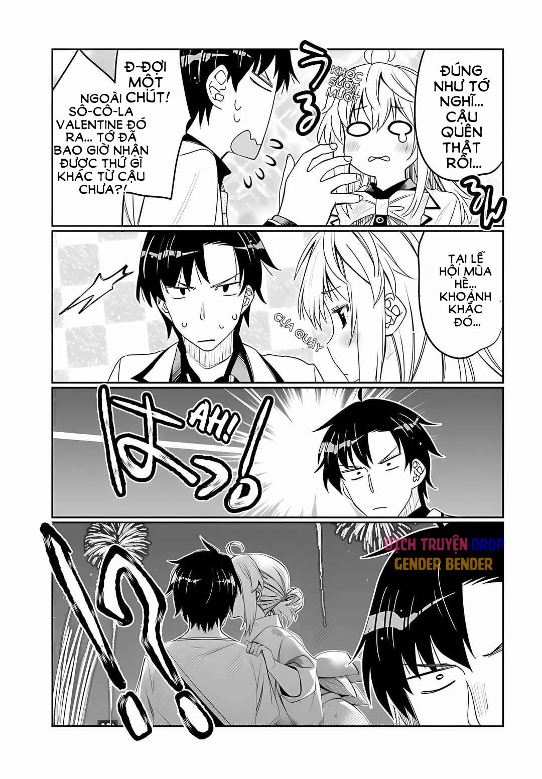 Tôi Quan Ngại Sâu Sắc Về Thằng Bạn Thời Thơ Ấu Của Tôi! Chapter 35 - 15