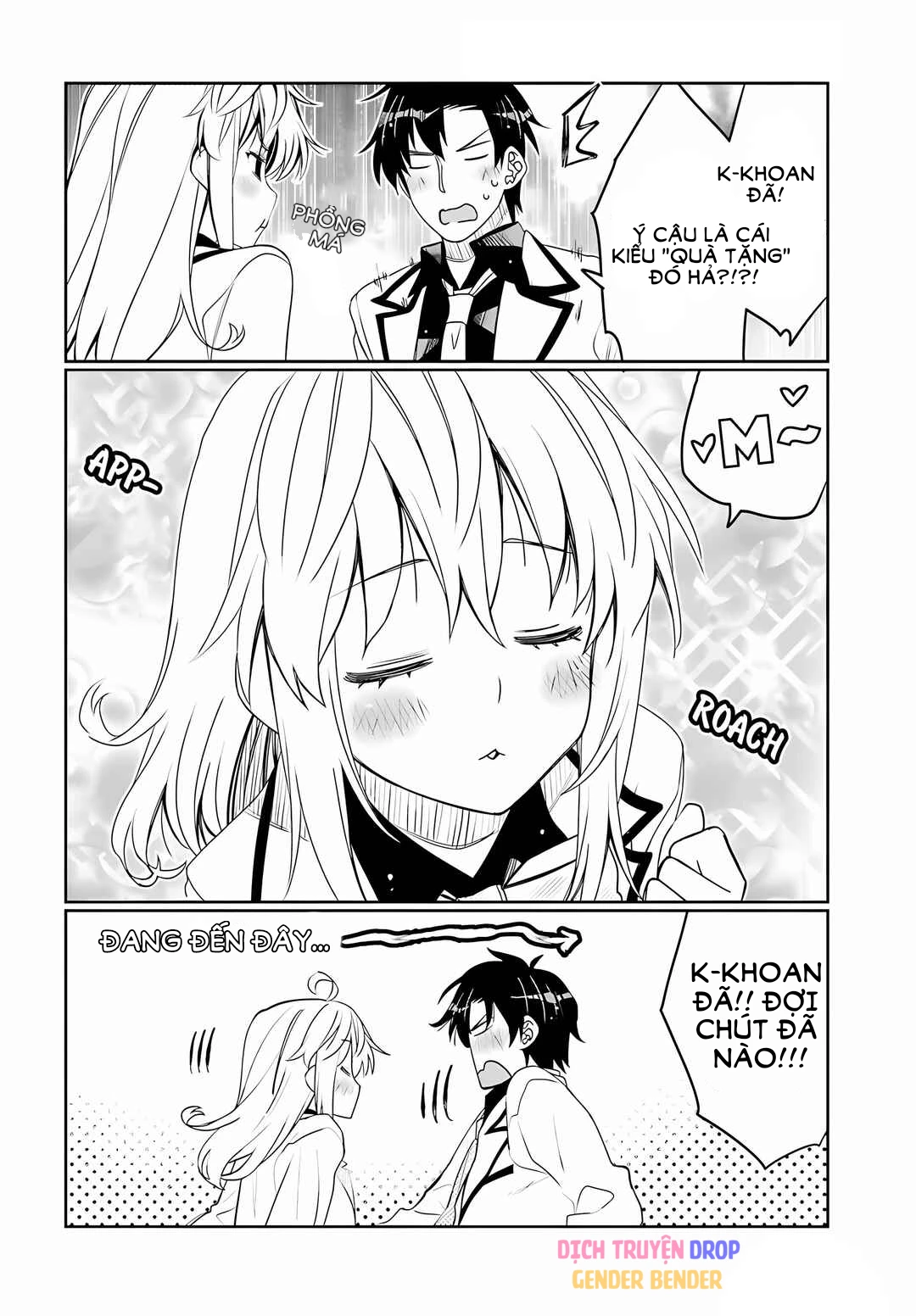 Tôi Quan Ngại Sâu Sắc Về Thằng Bạn Thời Thơ Ấu Của Tôi! Chapter 35 - 16