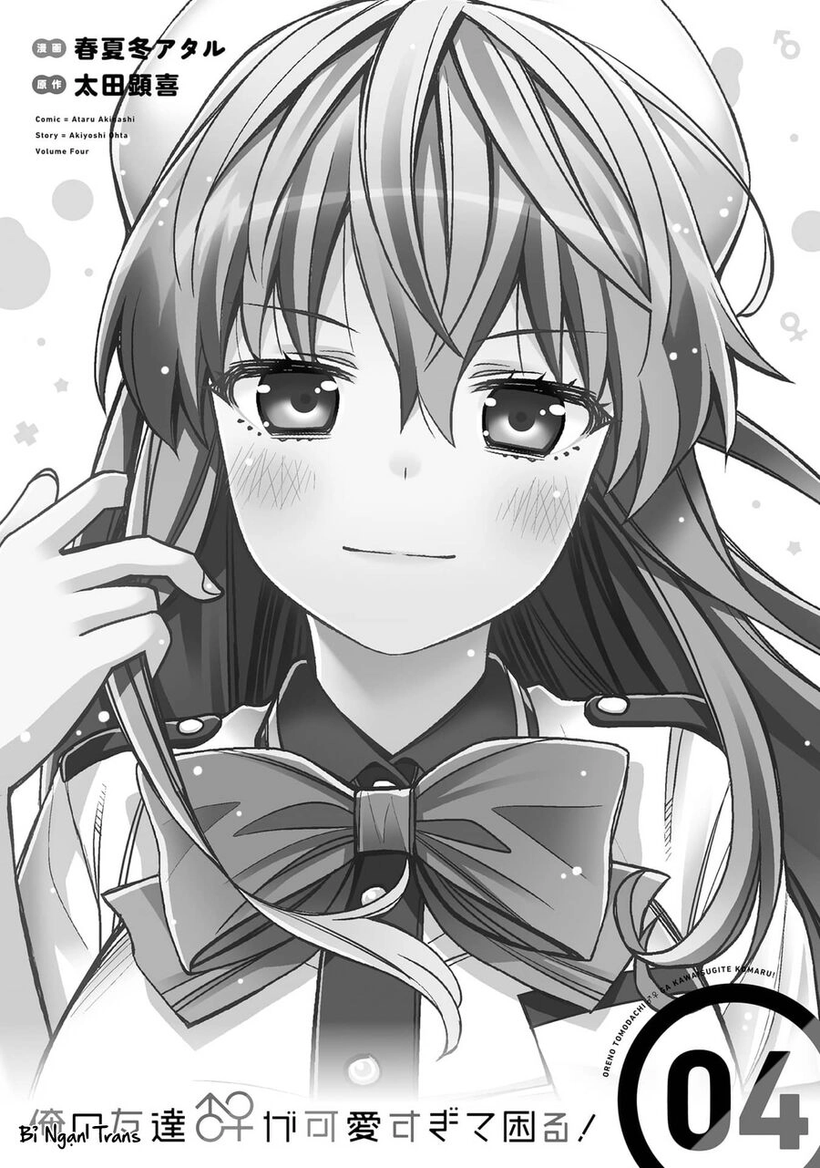 Tôi Quan Ngại Sâu Sắc Về Thằng Bạn Thời Thơ Ấu Của Tôi! Chapter 19 - 6