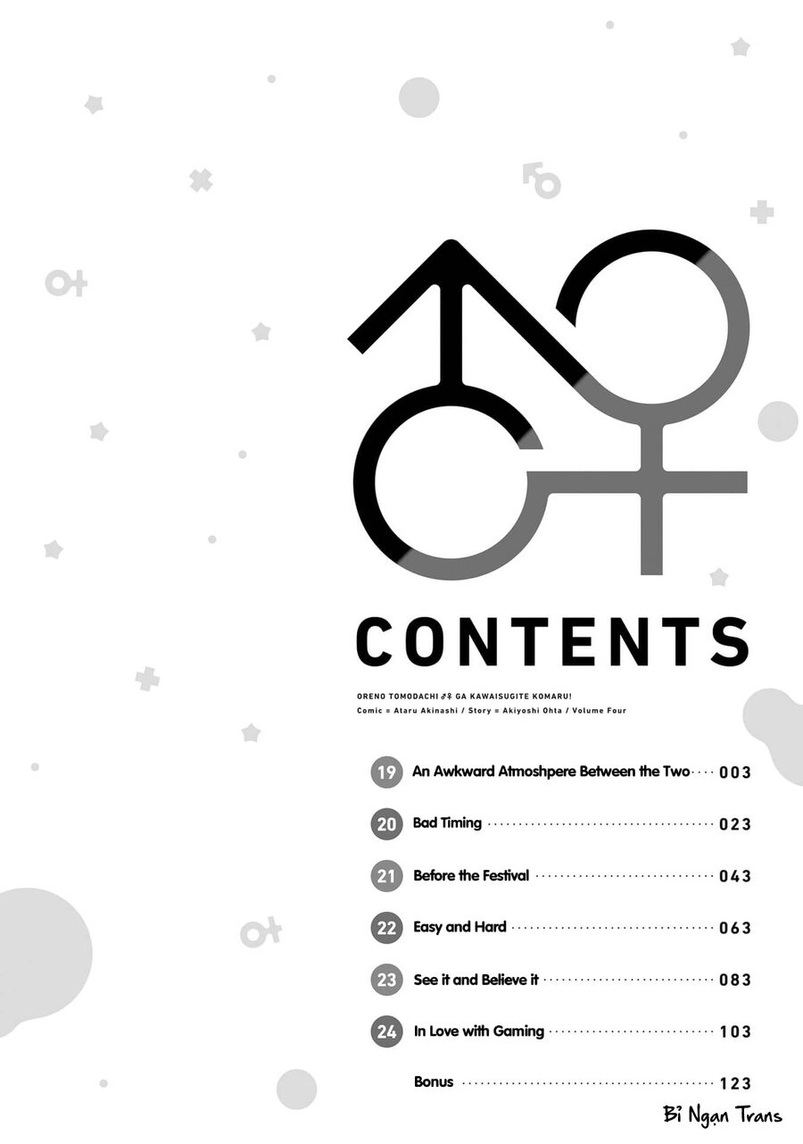 Tôi Quan Ngại Sâu Sắc Về Thằng Bạn Thời Thơ Ấu Của Tôi! Chapter 19 - 7