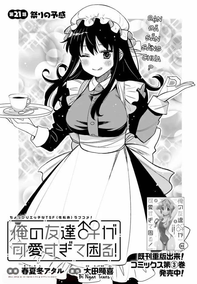 Tôi Quan Ngại Sâu Sắc Về Thằng Bạn Thời Thơ Ấu Của Tôi! Chapter 21 - 5