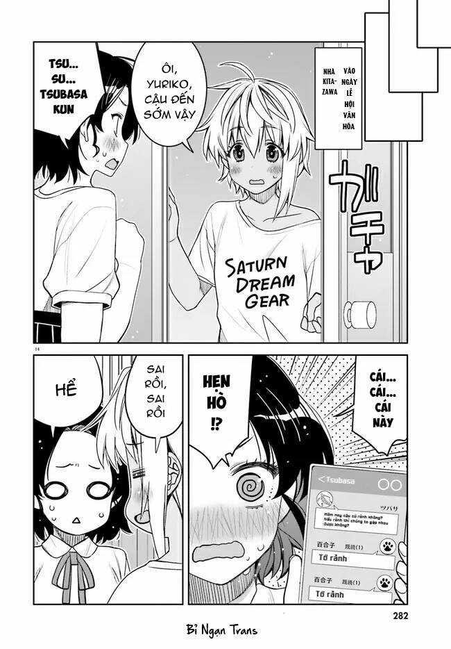 Tôi Quan Ngại Sâu Sắc Về Thằng Bạn Thời Thơ Ấu Của Tôi! Chapter 21 - 18