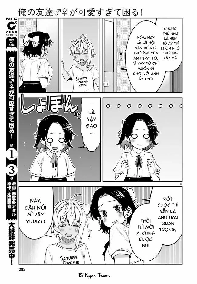 Tôi Quan Ngại Sâu Sắc Về Thằng Bạn Thời Thơ Ấu Của Tôi! Chapter 21 - 19